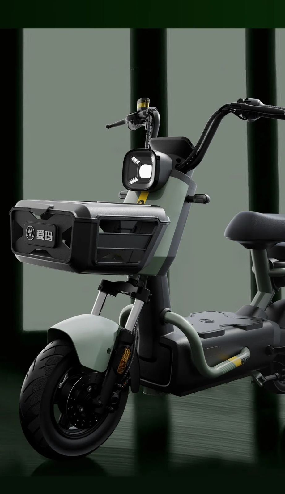 دراجة كهربائية رياضية - Sport Electric Bike